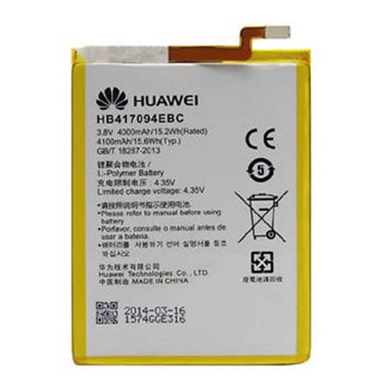 Bateria Huawei Ascend Mate 7 