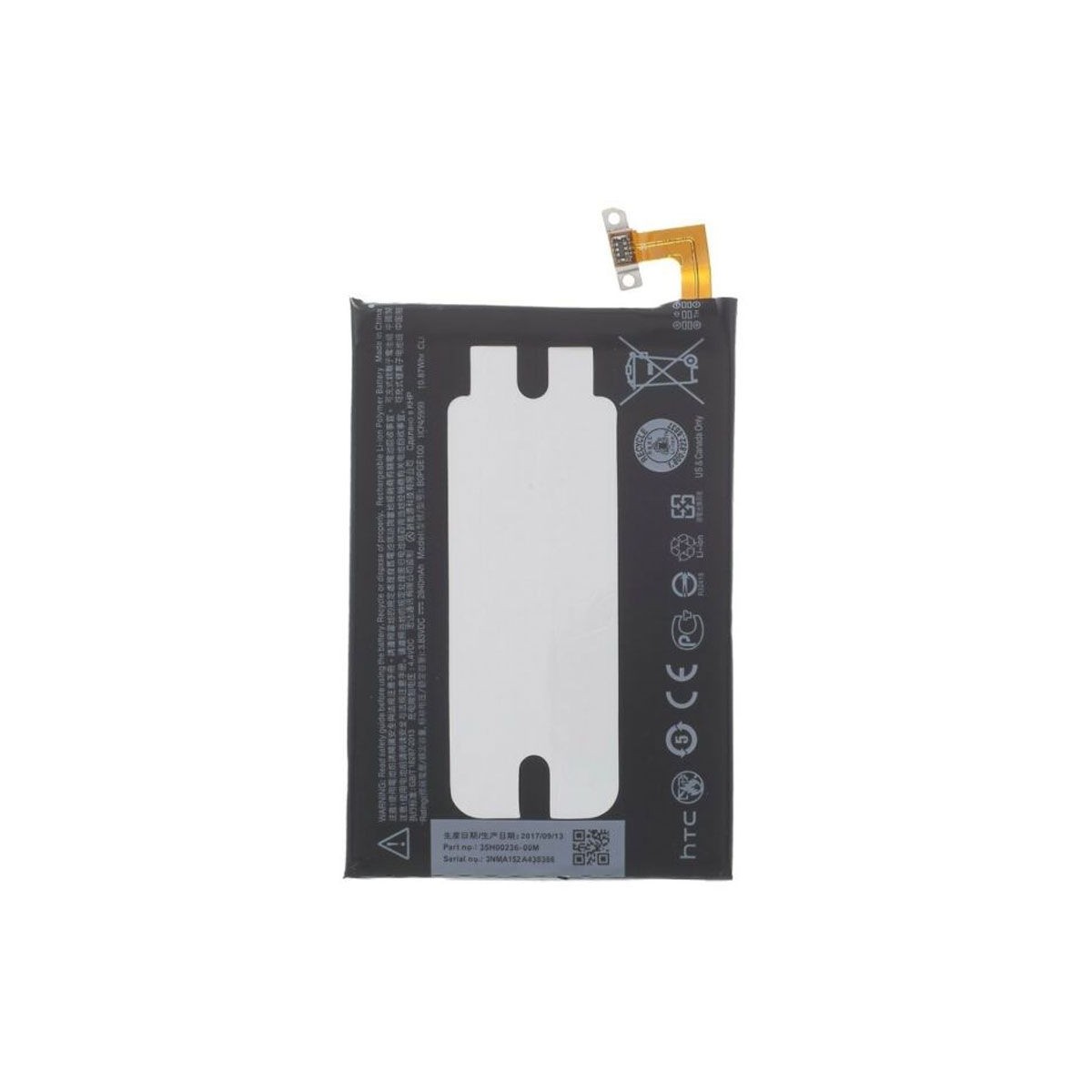 Bateria HTC One M9