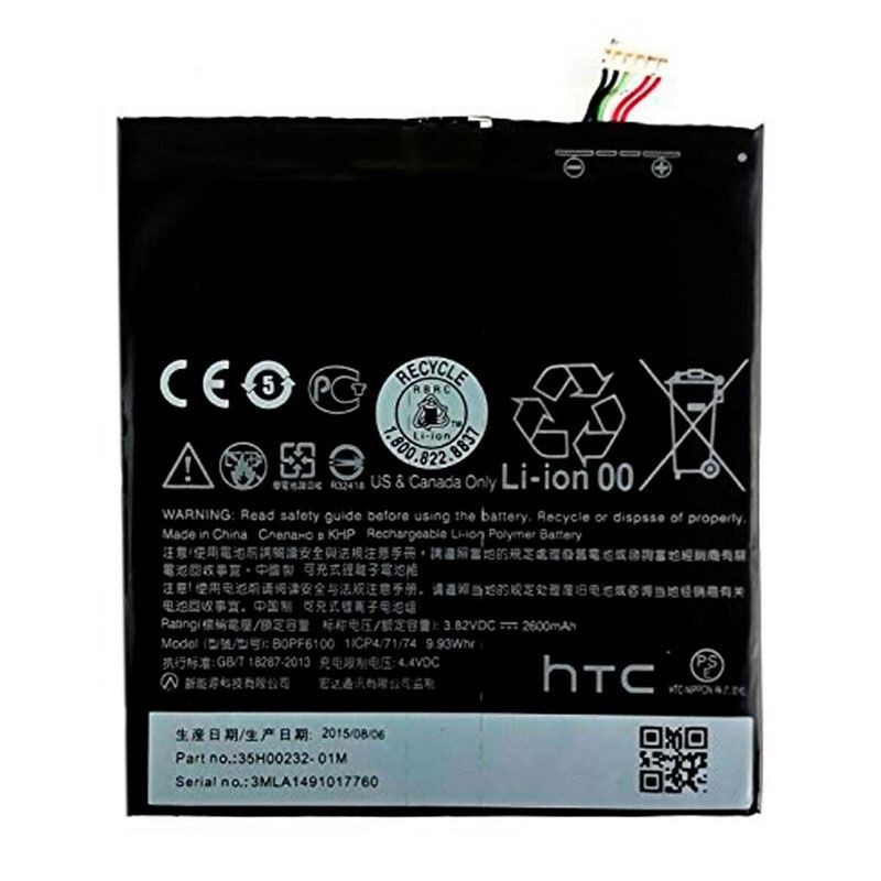 Bateria HTC Desire 816