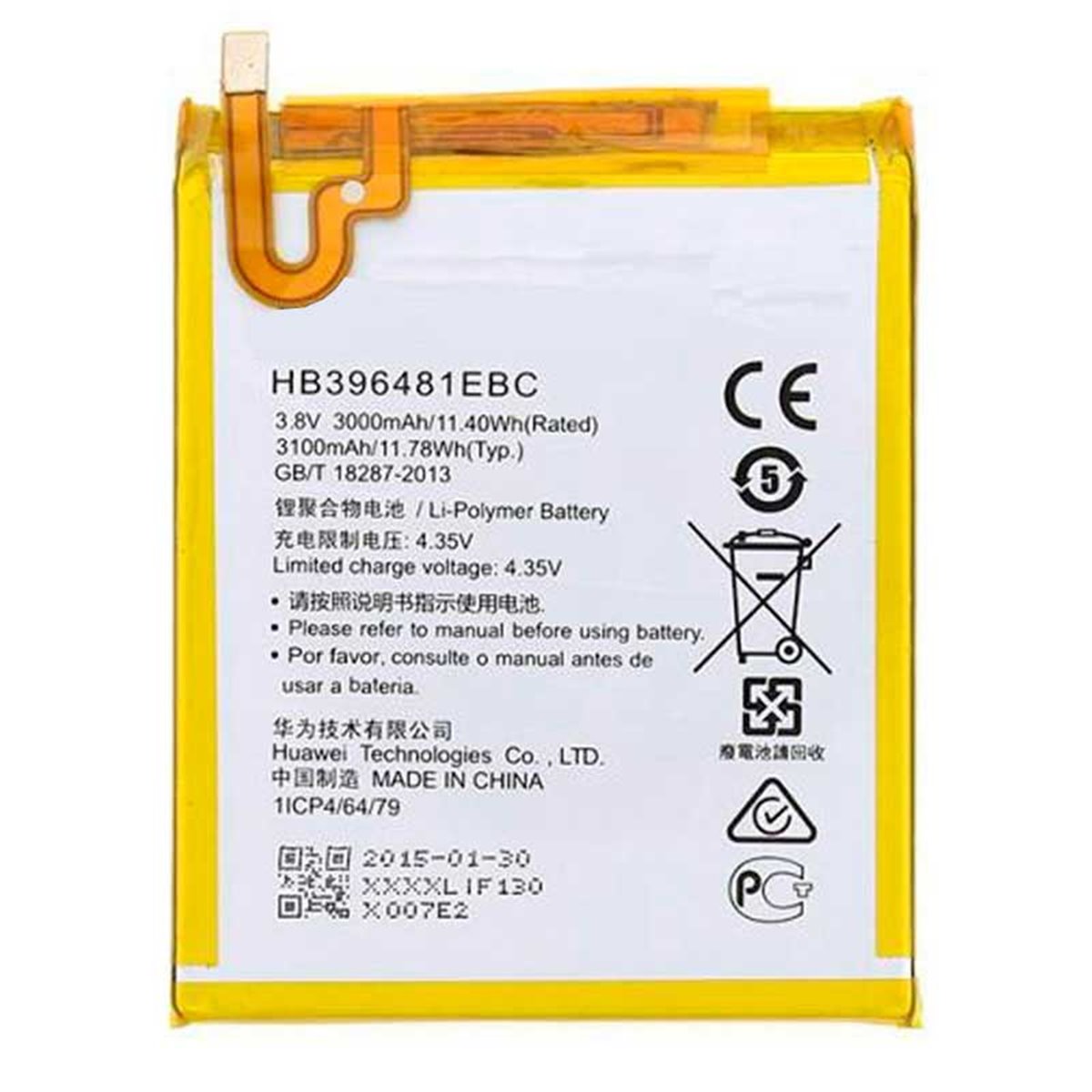 Bateria Huawei G8/ Honor 6/ Honor 5X/ Honor 5A/ Y6 II 3100mAh