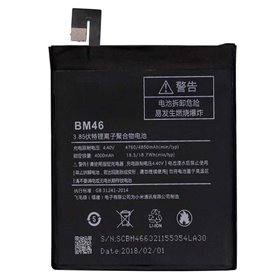 Bateria Xiaomi Redmi Note 3 BM46