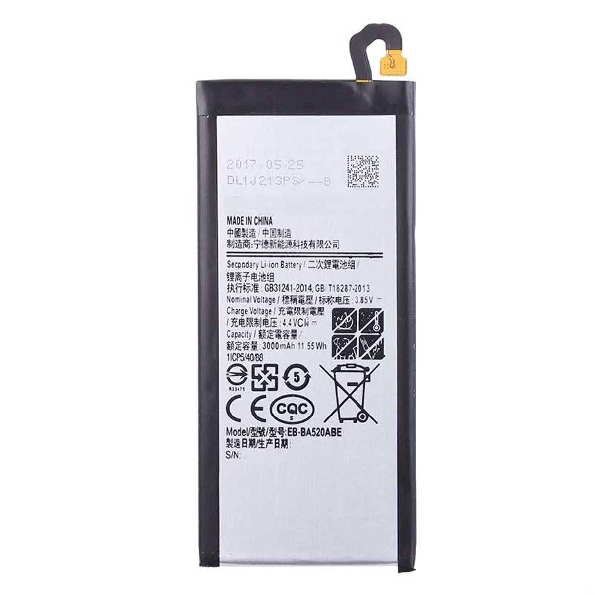 Bateria Samsung A5 2017 A520F