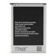 Bateria compativel 4200mAh alta capacidad galaxy Note 2 / N7100
