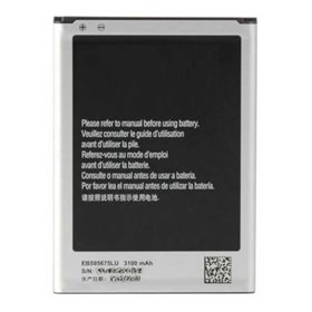 Bateria compativel 4200mAh alta capacidad galaxy Note 2 / N7100