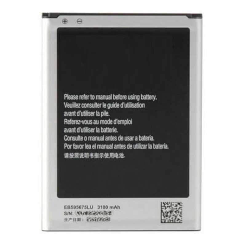 Bateria compatible 4200mAh alta capacidad galaxy Note 2 / N7100