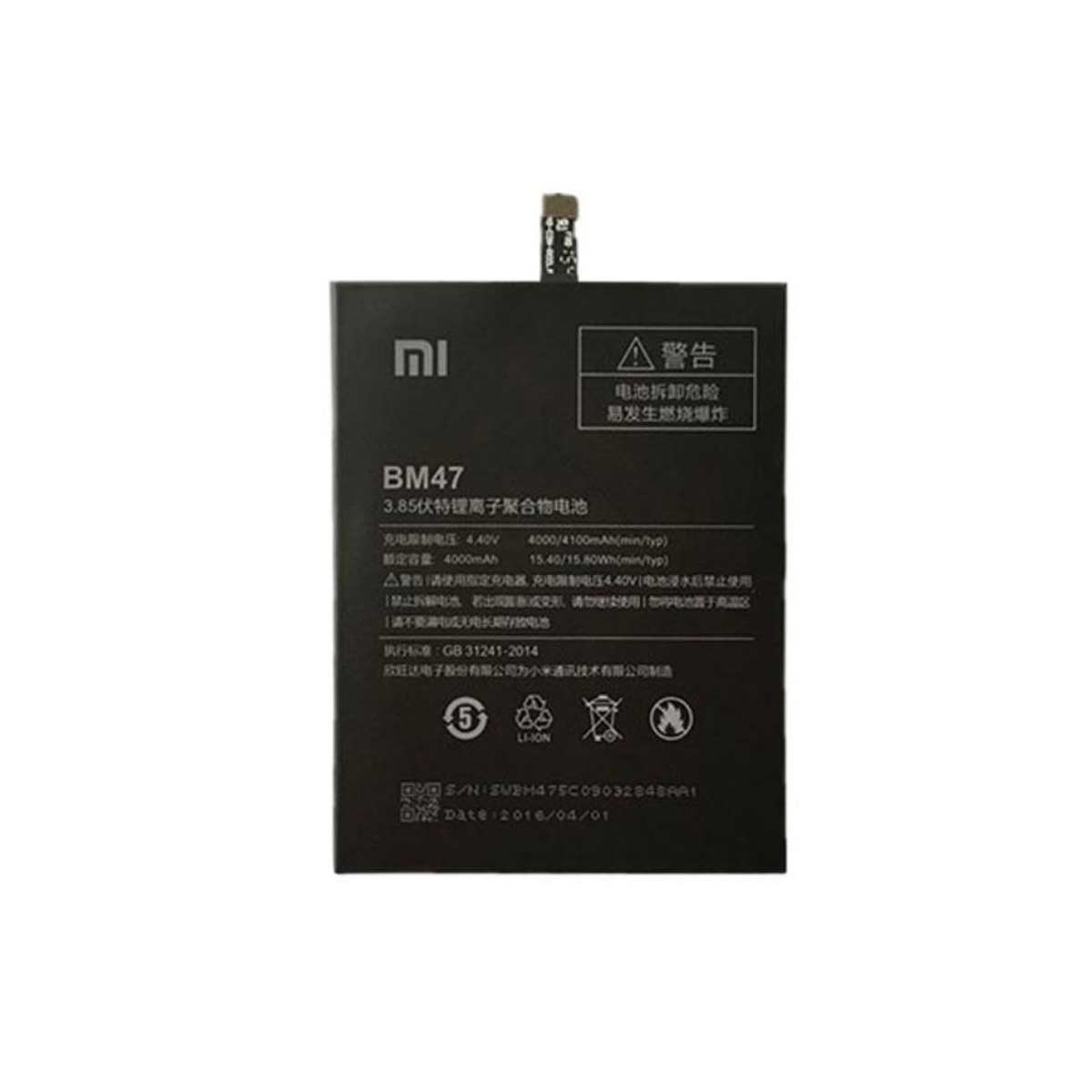 Bateria  BM47 Xiaomi Redmi 4X