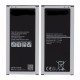 Batería Samsung EB-BJ510CBE Galaxy J5 2016 J51 ORIGINAL