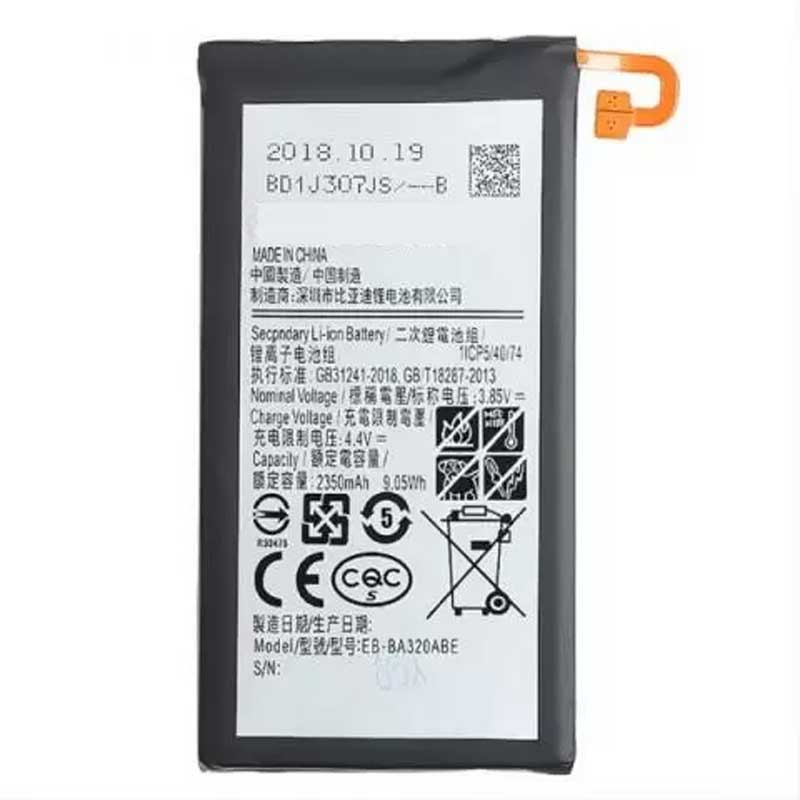 Bateria Samsung A3 2017 A320