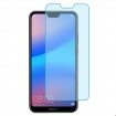 Protector pantalla cristal templado Huawei P 20 Lite