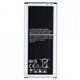 Bateria Samsung Galaxy Note Edge N915