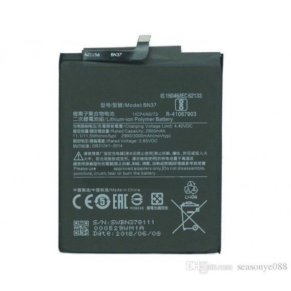 Bateria Xiaomi Redmi 6/ 6A- BN37