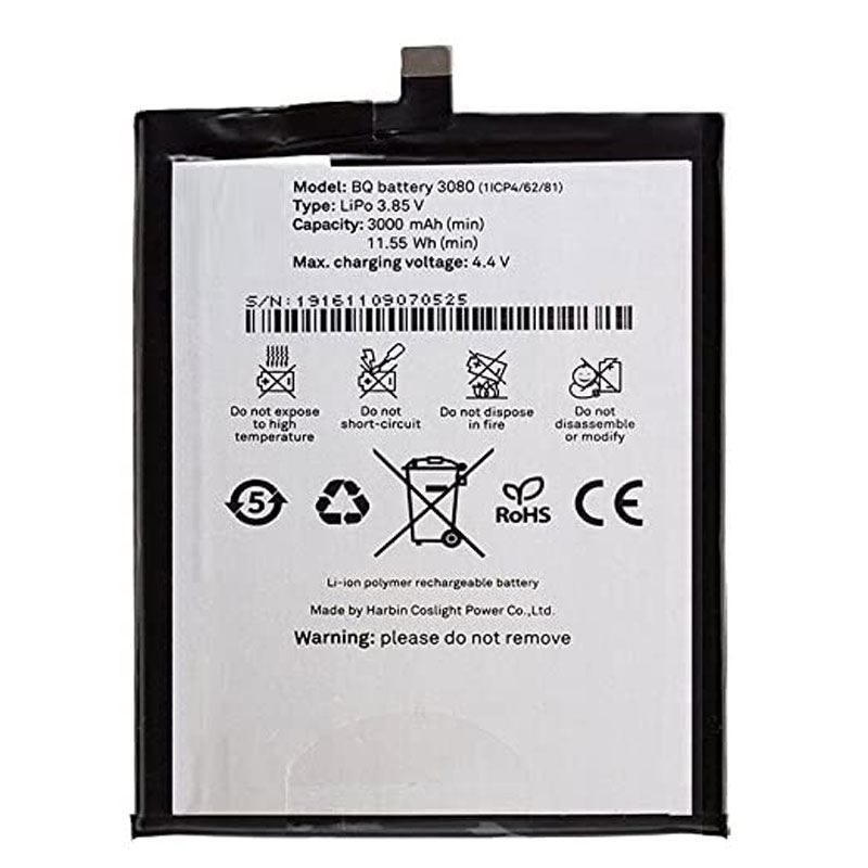 Bateria BQ Aquaris U Plus