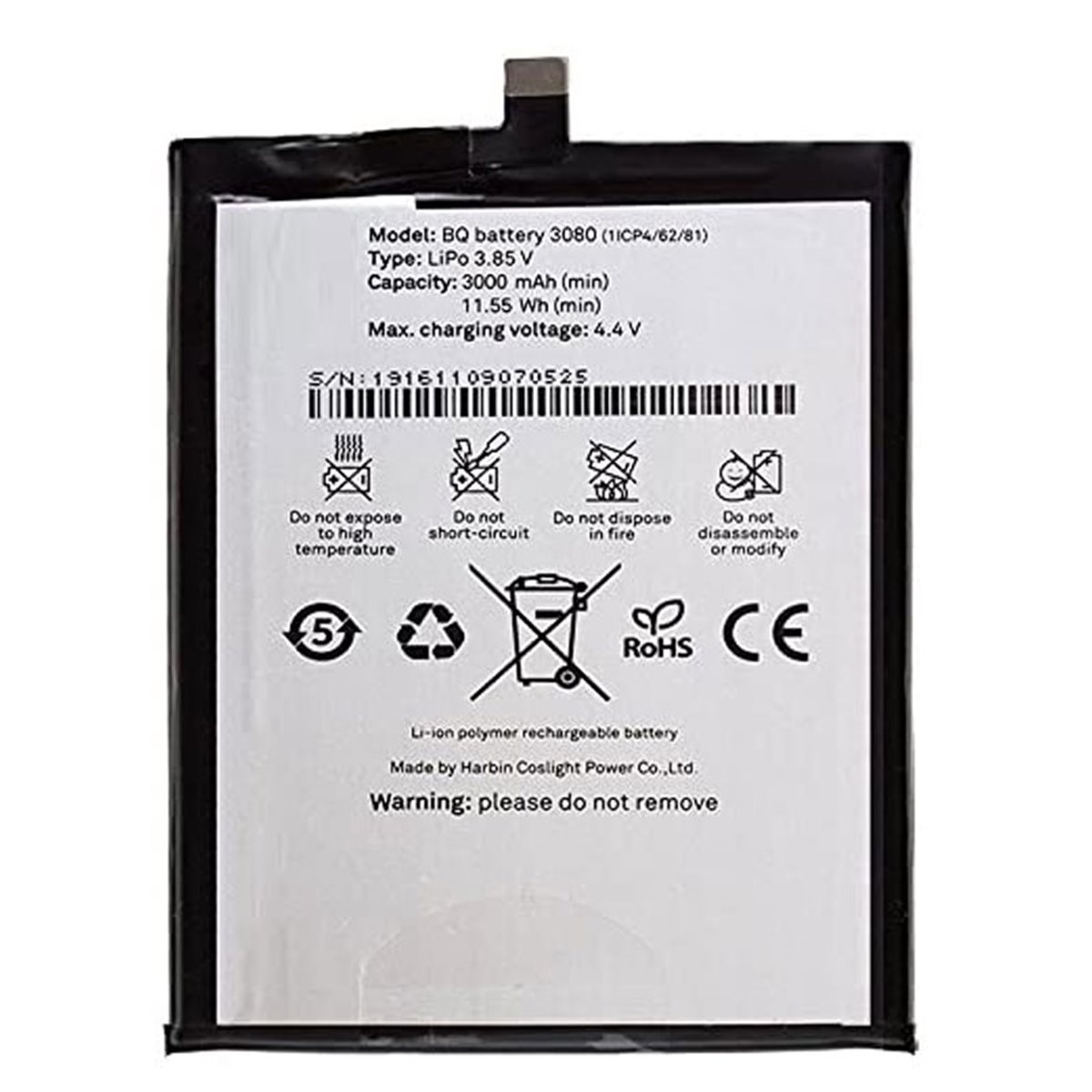 Bateria BQ Aquaris U Plus