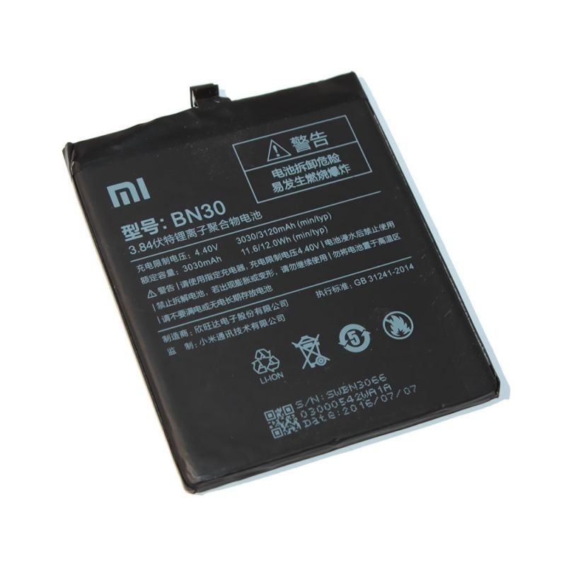 Bateria Xiaomi Redmi 4A-BN30