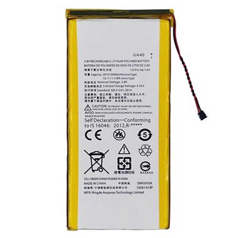 Bateria Motorola Moto G4, Moto G4 Plus XT1622, XT1642