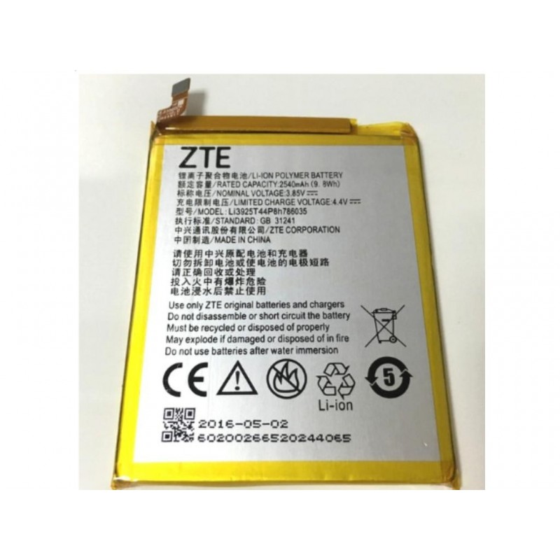 Bateria ZTE Blade V7, Vodafone prime 7, BLADE A512