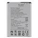 Bateria LG K7 X210/ LG K8 K350N - 2045mah