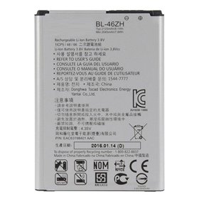 Bateria LG K7 X210/ LG K8 K350N - 2045mah