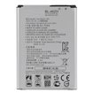 Bateria BL-46ZH LG K7 X210/ LG K8 K350N - 2045mah