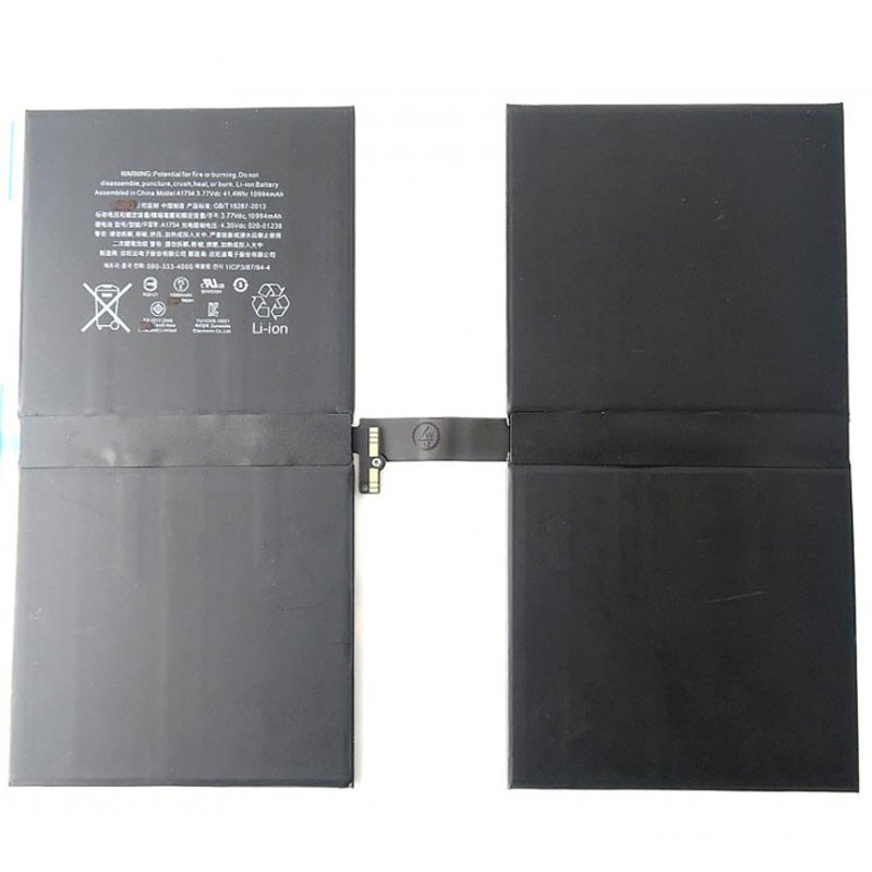 Bateria iPad Pro 12.9 2017