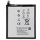 Bateria de 3000mAh para BQ Aquaris V/U2/U2 Lite
