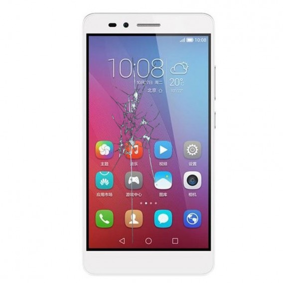 Reparacion Pantalla completa Huawei Honor 5X/ GR5