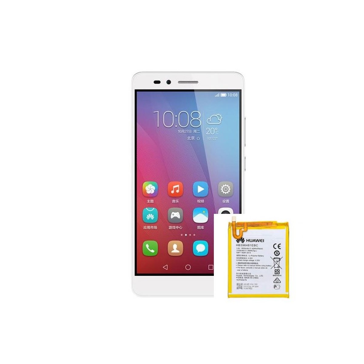 Reparacion/ cambio Bateria Huawei g8/ honor 6/ honor 5x/ honor 5A/ Y6 II