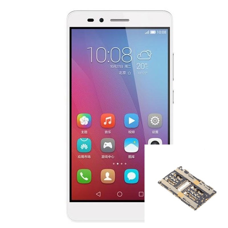 Reparacion/ cambio Lector SIM Huawei Honor 5X