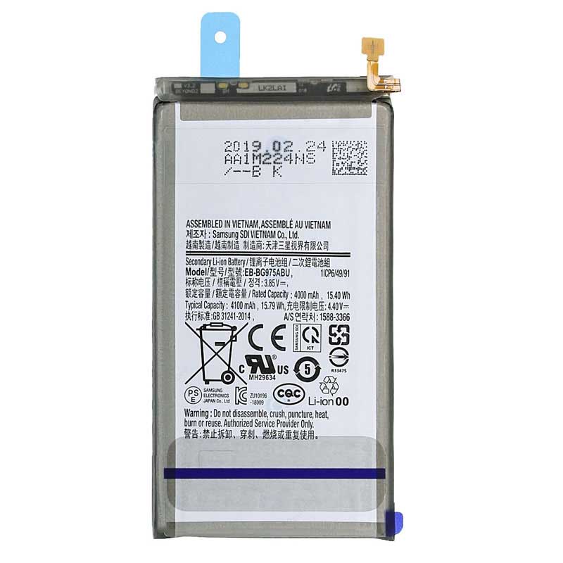 Bateria Samsung Galaxy S10 Plus G975