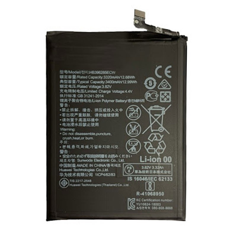 Bateria Huawei P20, Honor 120