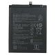 Bateria Huawei P30 (ELE-L29)