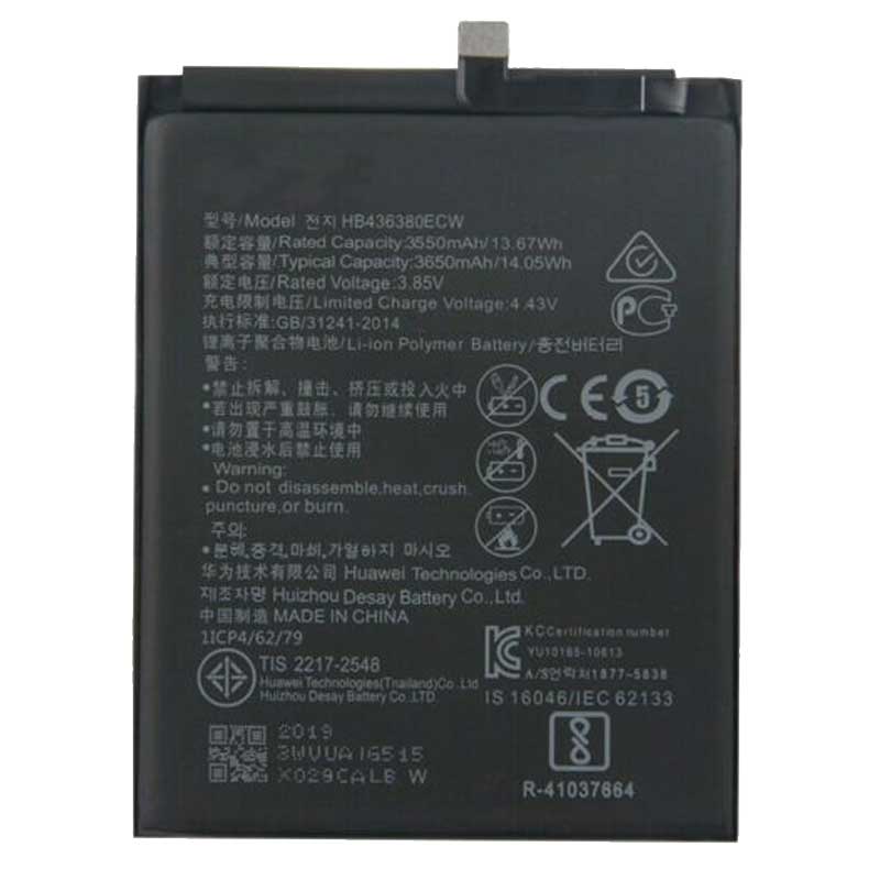 Bateria Huawei P30 (ELE-L29)