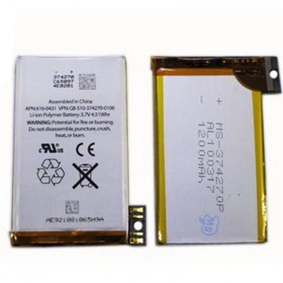 BATERIA IPHONE 3G