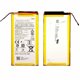 Bateria Motorola Z2 Play