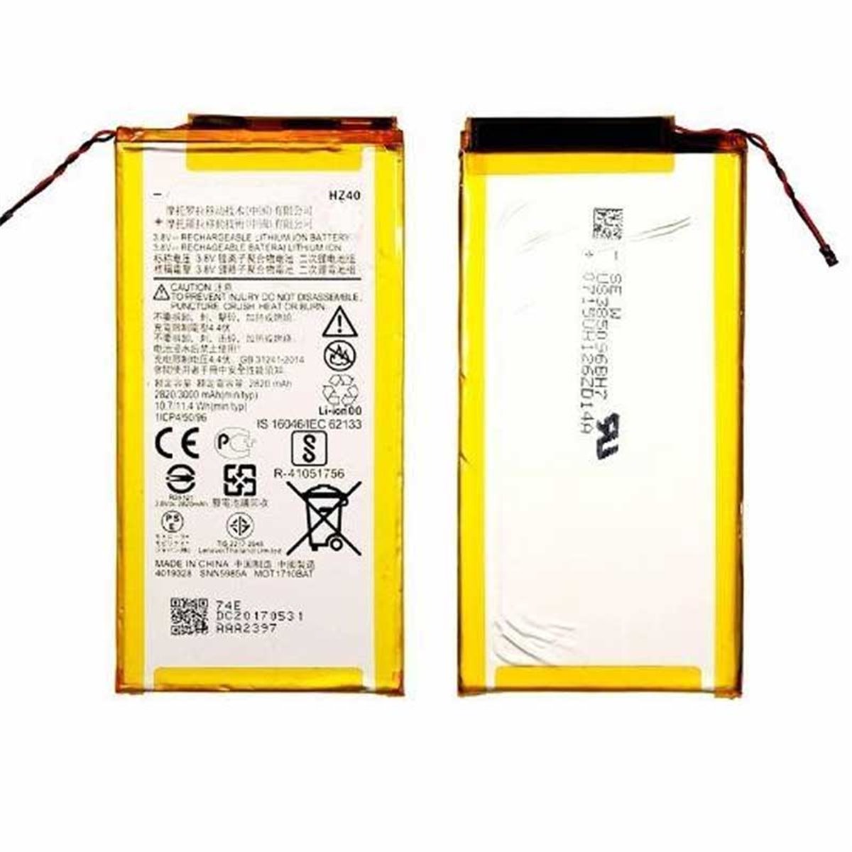 Bateria Motorola Z2 Play