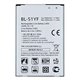 Bateria LG G4 H815