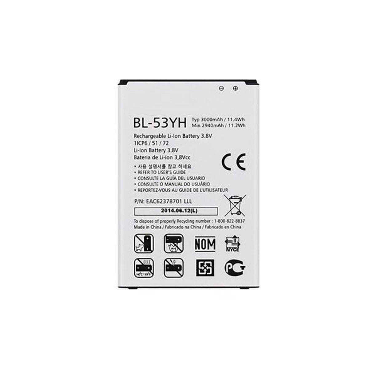 Bateria LG G3