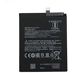 Bateria BM3L Xiaomi Mi 9/ Redmi 9