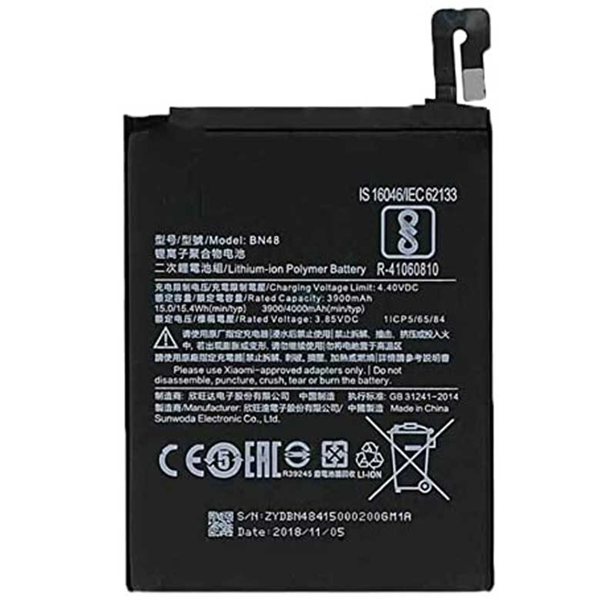 Bateria BM48 Xiaomi Redmi Note 6 Pro