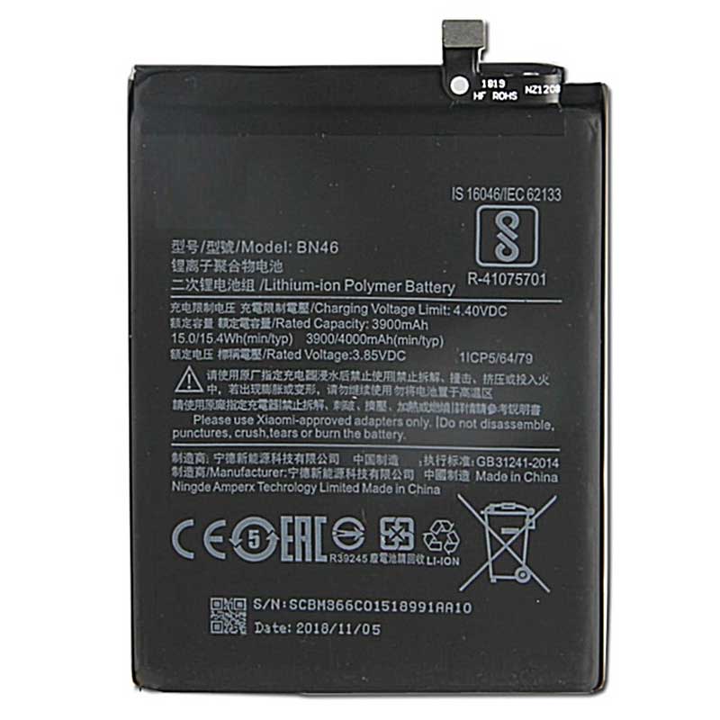 Bateria Xiaomi Xiaomi Redmi 7, Redmi note 6, Redmi Note 8