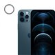 Lente Camara trasera iPhone 12 Pro Max Azul (Pacific Blue)