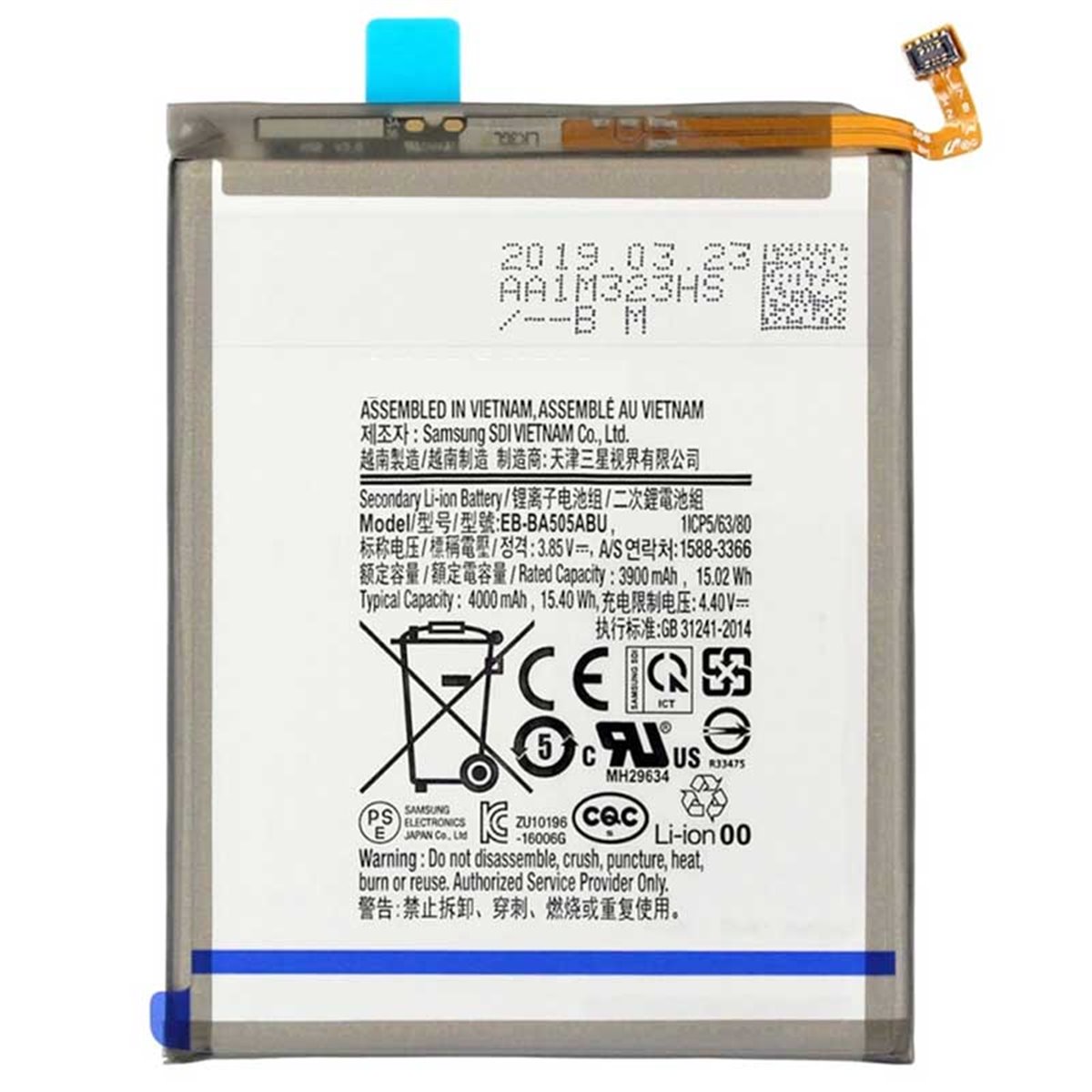 Bateria Samsung Galaxy A20e A2020