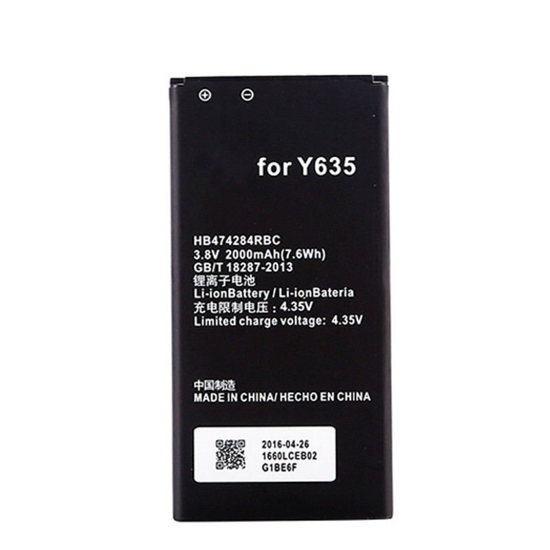 Bateria Huawei Ascend Y635