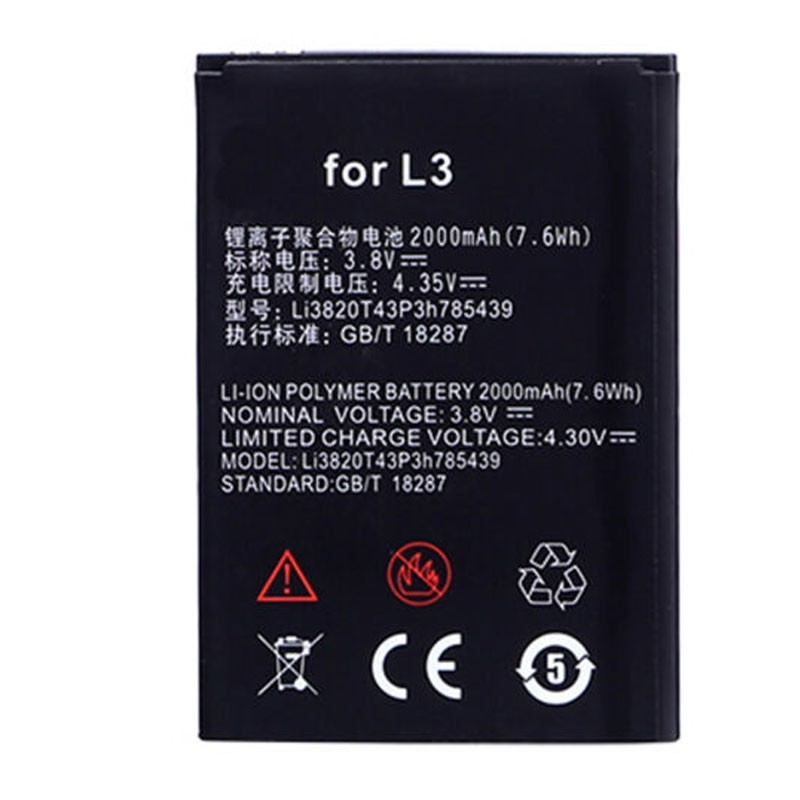 Bateria ZTE Blade L3