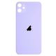 Tapa trasera cristal iPhone 11 Purpura/ violeta