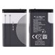 Bateria Nokia BL-4C 3650, 3660, 6300, 5100, 6100, 7200 860M*AH DE LARGA DURACÌÒN