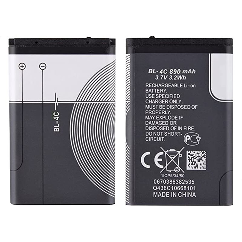 Bateria Nokia BL-4C 3650, 3660, 6300, 5100, 6100, 7200 860M*AH DE LARGA DURACÌÒN