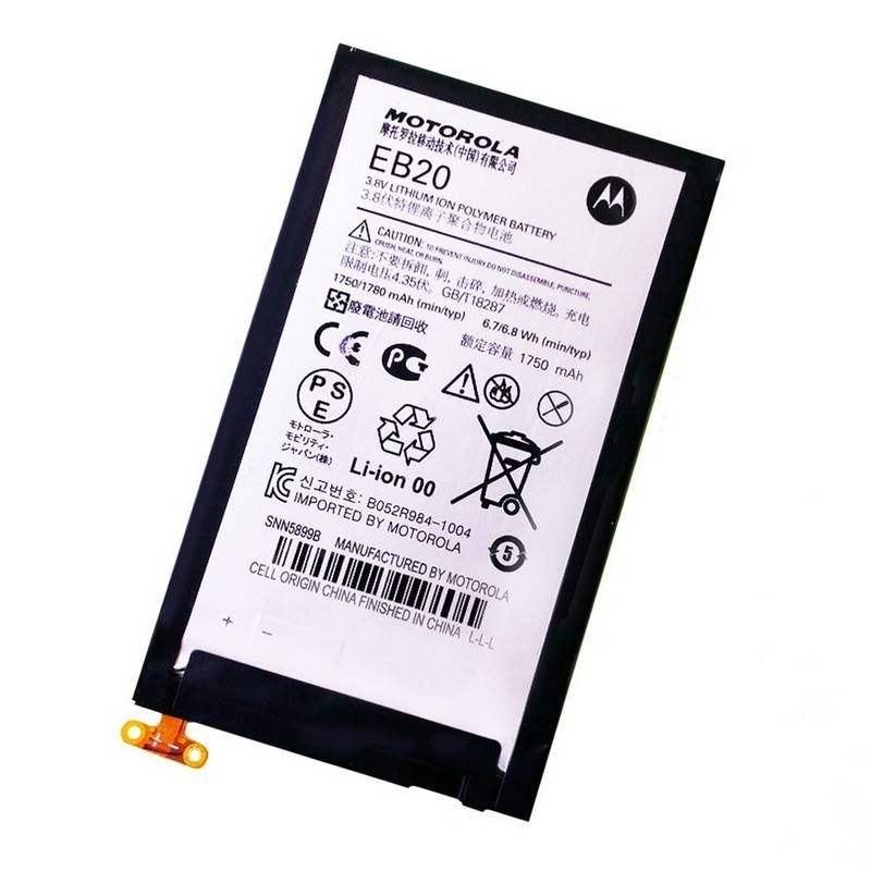 Bateria EB20 ORIGINAL Motorla RAZR XT910, XT912