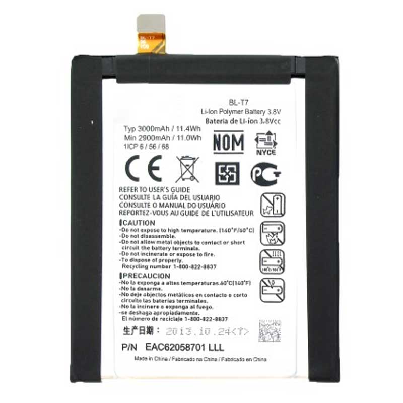 Batería LG BL-T7 para el LG G2 D802