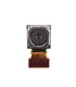 Câmera traseira para Sony Xperia Z3 Compact, D5803, D58533